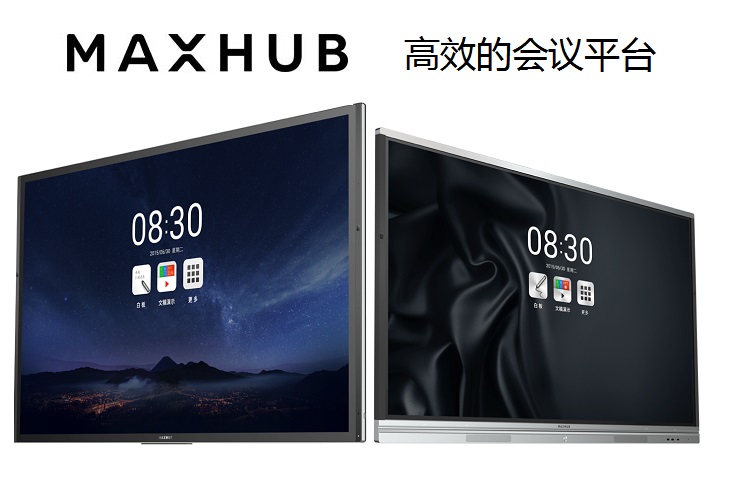 第44575067号“MAX AB”商标准予注册的决定
