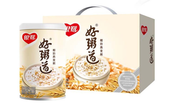 第42875541号“银露”商标不予注册的决定