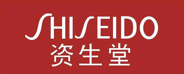第44179349号“欧珀皙”商标部分不予注册的决定