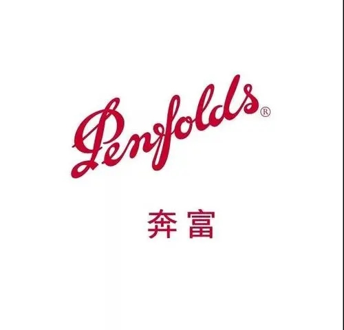 第45876962号“奔富魂”商标不予注册的决定