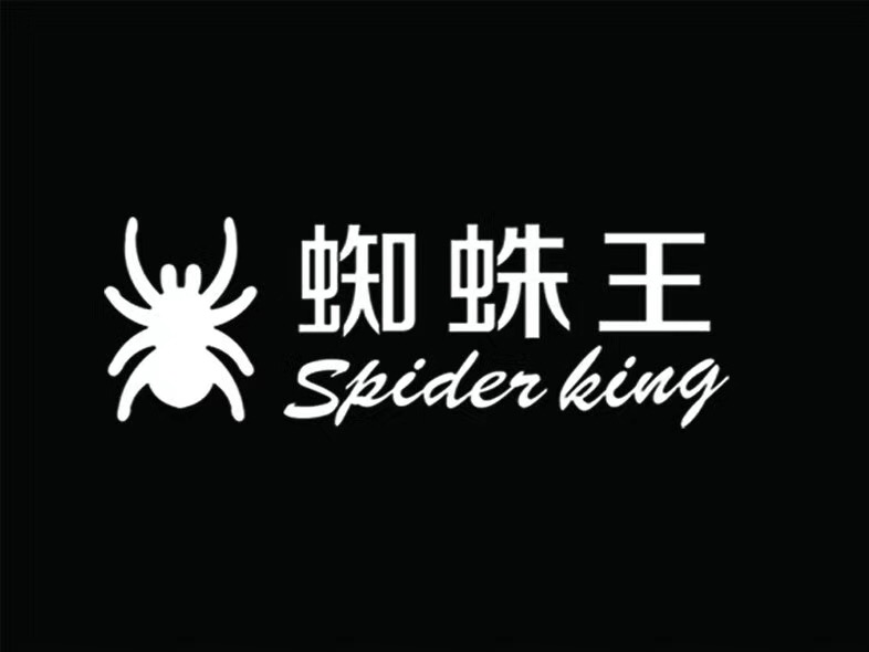 第44867368号“蜘蛛点·云客 云 K及图”商标不予注册的决定