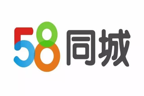 第44856169号“五八潮人”商标准予注册的决定