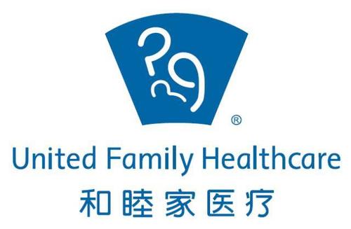 第44560870号“岭北和睦”商标准予注册的决定