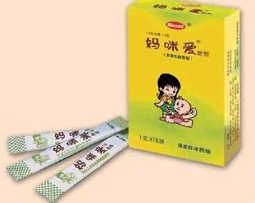 第44328515号“妈咪爱小叮当”商标准予注册的决定