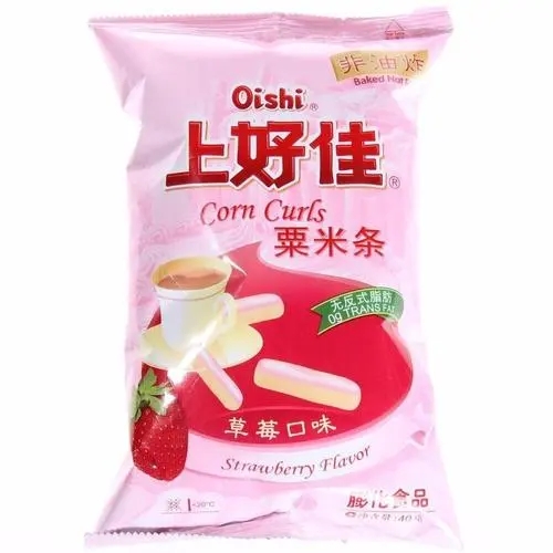 第45728120A号“佳好佳”商标准予注册的决定