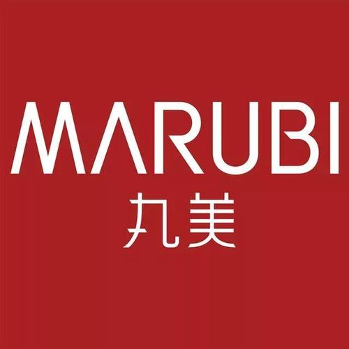 第44977602号“小小丸美”商标部分不予注册的决定