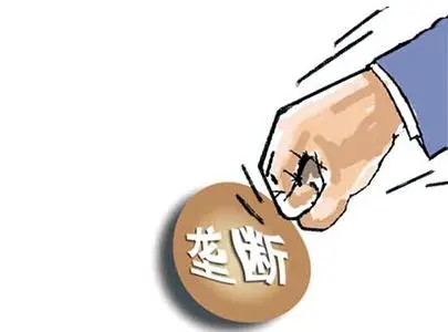 广州知识产权法院集中宣判一批涉反垄断