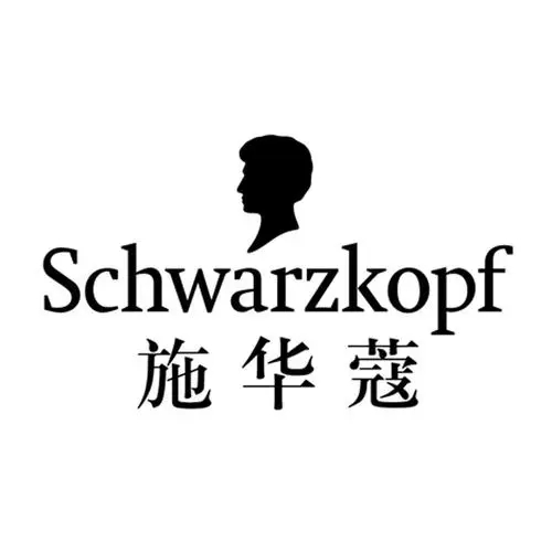 第43918448号“丝华蔻 SIHUAKOU”商标不予注册的决定