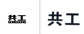 “共工 GONGGONG”商标无效宣告