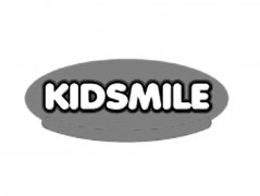 “KIDSMILE”商标撤销复审案