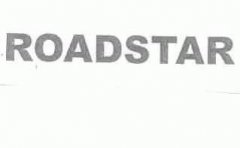 “ROADSTAR”商标撤销复审案