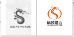 第34398492号“SAINT POROL及图”商标驳回复审决定书