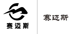 “赛迈斯及图”商标无效宣告