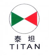 “泰坦 TITAN及图”商标撤销复审案