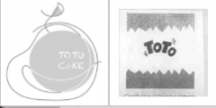 第33920678号“TOTO CAKE 及图”商标驳回复审决定书