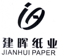 “建晖纸业 JIANHUI PAPER及图”商标驳回复审