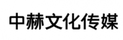 “中赫文化传媒”商标驳回复审