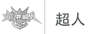 “铠甲超人及图”商标无效宣告