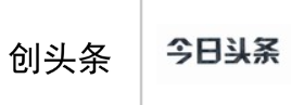 “创头条”商标无效宣告