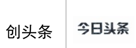 “创头条”商标无效宣告