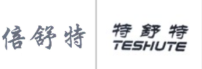 “倍舒特”商标无效宣告