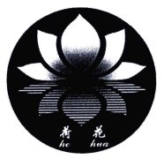 “荷花he hua及图”商标撤销复审案