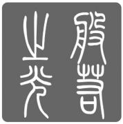 “般若之光及图”商标驳回复审