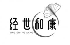 第35436134号“经世和康”商标驳回复审
