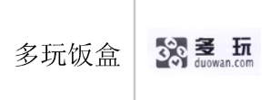 “多玩饭盒”商标无效宣告