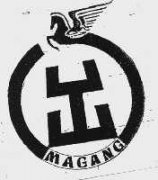 “MAGANG及图”商标撤销复审案