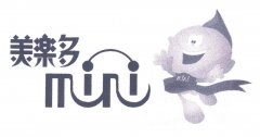 第3053835号“美乐多MINI及图”商标撤销复审案