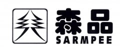“森品SARMPEE及图”商标撤销复审案