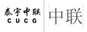 “泰宇中联CUCG”商标无效宣告