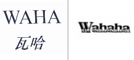 “瓦哈WAHA”商标无效宣告