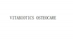 “VITABIOTICS OSTEOCARE”商标撤销复审案