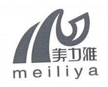 “美力雅 meiliya及图”商标撤销复审案