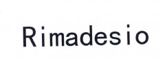 “Rimadesio”商标撤销复审案