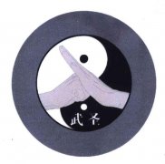 “武圣及图”商标撤销复审案