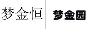 “梦金恒”商标无效宣告