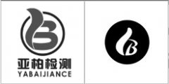 “亚柏检测 YABAIJIANGCE及图”商标驳回复审