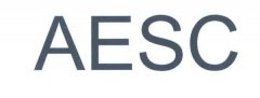 “AESC”商标撤销复审案