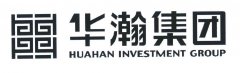 “华瀚集团HUAHAN INVESTMENT GROUP撤销复审案