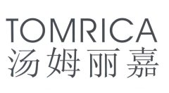 “汤姆丽嘉TOMRICA”商标撤销复审案