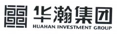 第5466015号“华瀚集团HUAHAN INVESTMENT GROUP撤销复审案