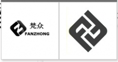 “梵众FANGZHONG及图”商标驳回复审