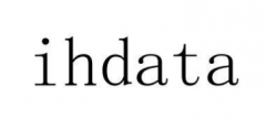 “ihdata”商标驳回复审