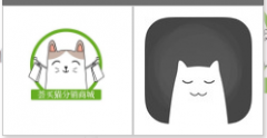 “荟买猫分销商城及图”商标驳回复审