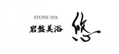 “岩盘美浴悠 STONE SPA”商标驳回复审