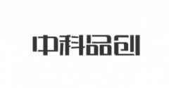 “中科品创”商标驳回复审