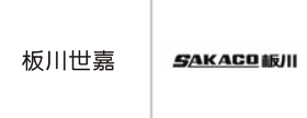 “板川世嘉”商标无效宣告